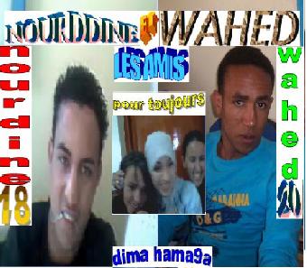 wahed et nour